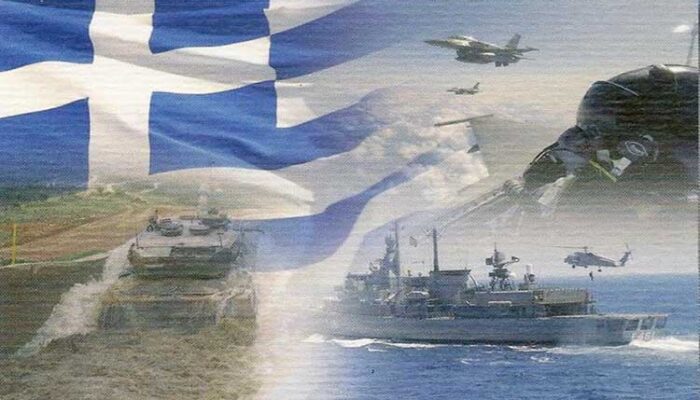 Η Άμυνα της Ελλάδας: Θωρακίζοντας την Ασφάλεια και την Κυριαρχία μας